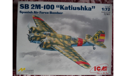 SB2M-100 «Katiushka»