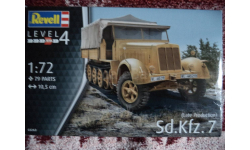 Немецский тягач Sd.Kfz.7 (Late Production)