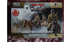 First to Fight  072 - Polish Uhlans command on horseback