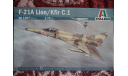 Italeri 1397 F-21A LION/KFIR C.1, сборные модели авиации, 1:72, 1/72