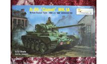 Vespid Models VS720002 British Cruiser Tank A34 ’COMET’ Mk.IA, сборные модели бронетехники, танков, бтт, 1:72, 1/72