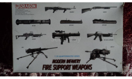 Modern infantry fire support weapons, миниатюры, фигуры, Dragon, 1:35, 1/35