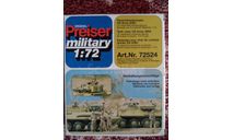 Preiser 72524 - Modern US Army (2000+), миниатюры, фигуры, 1:72, 1/72