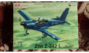 Az Model  Zlin Z-242L ’Guru’ (4x camo), сборные модели авиации, 1:72, 1/72