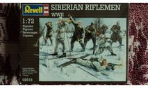 Revell 02516 Сибирские стрелки, миниатюры, фигуры, scale72