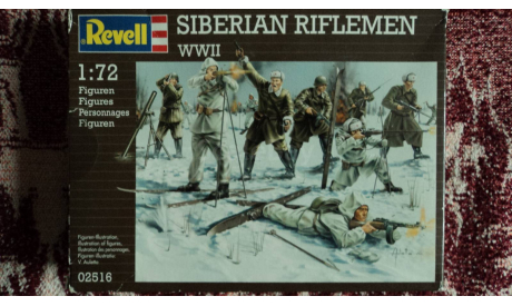 Revell 02516 Сибирские стрелки, миниатюры, фигуры, 1:72, 1/72