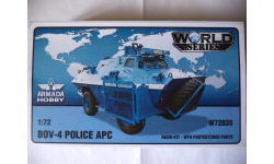 Armada Hobby W72035 BOV-4 PLICE APC