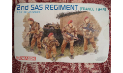 Dragon 6199 British paratroopers (2nd SAS reg., France, 1944)Без коробки.