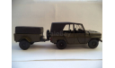 УАЗ 469 с прицепом армейский хаки 1/43, масштабная модель, Тантал, scale43