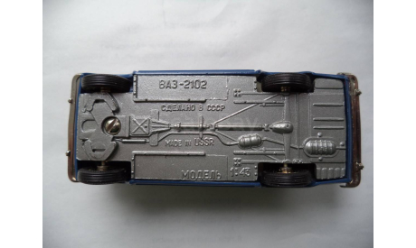 ВАЗ-2102 (Синий) СССР 92г. МИ, масштабная модель, Агат/Моссар/Тантал, 1:43, 1/43
