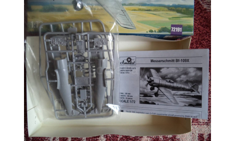Amodel 72191 Bf-109X  1/72, сборные модели авиации, 1:72
