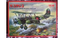 ICM 72242 Советский многоцелевой самолёт 2МВ По-2, сборные модели авиации, scale72