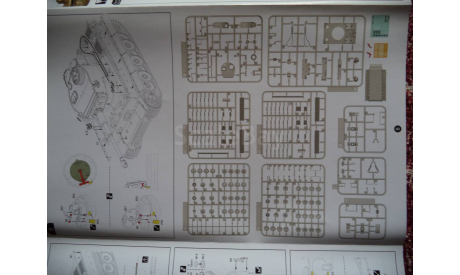 Border Model TK7203 Tiger Early of Das Reich, Kursk 1943 1/72, сборные модели авиации, 1:72