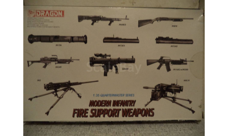 Modern infantry fire support weapons, миниатюры, фигуры, Dragon, 1:35, 1/35