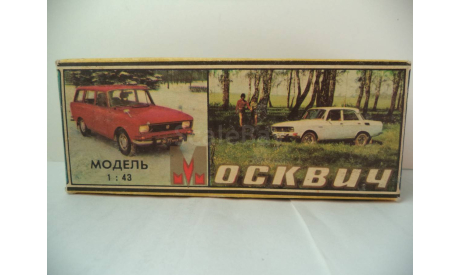Москвич 2141 ГАИ Милиция(Белый)СССР МИ, масштабная модель, Агат/Моссар/Тантал, scale43