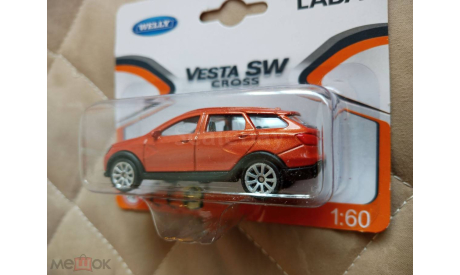 Lada Vesta SW Cross (2020) - Welly - 1:64, масштабная модель, scale64, ВАЗ