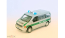 Mercedes Benz Vito Polizei - Cararama - 1:72, масштабная модель, scale72, Mercedes-Benz