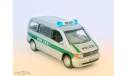Mercedes Benz Vito Polizei - Cararama - 1:72, масштабная модель, scale72, Mercedes-Benz