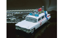 Cadillac 62 Funeral Edition ’Ghost Busters’ - Hot Wheels Premium - 1:64, масштабная модель, Hot Wheels Elite, scale64