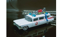 Cadillac 62 Funeral Edition ’Ghost Busters’ - Hot Wheels Premium - 1:64, масштабная модель, Hot Wheels Elite, scale64