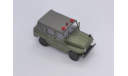 Beijin Jeep 212 - Xcartoys - 1:64, масштабная модель, scale64, Mitsubishi