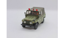 Beijin Jeep 212 - Xcartoys - 1:64, масштабная модель, scale64, Mitsubishi