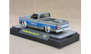 GMC Sierra Grande 15 (1975) - M2 - 1:64, масштабная модель, Mattel Hot Wheels, scale64