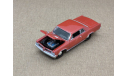 Pontiac Tempest GTO (1964) - Johnny Lightning - 1:64, масштабная модель, Mattel Hot Wheels, scale64