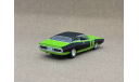 Dodge Charger R/T Gone in 60 Seconds (1971) - Greenlight - 1:64, масштабная модель, scale64