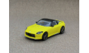 Nissan Fairlady Z RZ34 (2022) - Takara Tomy ARTS - 1:64, масштабная модель, scale64