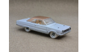 Plymouth Belvedere 426 Hemi (1967) - Johnny Lightning White Lightning - 1:64, масштабная модель, scale64