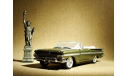 Chevrolet Impala Convertible (1959) - Road Champs - 1:43, масштабная модель, 1/43