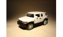 Toyota FJ Cruiser Trail Teams (2008) - Majorette - 1:64, масштабная модель, 1/64