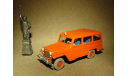 Willys Overland Jeep Station Wagon (1950) - Herge - 1:43, масштабная модель, 1/43