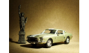 Shelby GT-500 K.R. (1968) - Yatming Road Signature - 1:43, масштабная модель, 1/43
