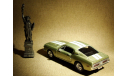 Shelby GT-500 K.R. (1968) - Yatming Road Signature - 1:43, масштабная модель, 1/43