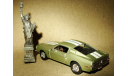 Shelby GT-500 K.R. (1968) - Yatming Road Signature - 1:43, масштабная модель, 1/43