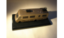 Fleetwood Bounder RV Motorhome (1986) - Greenlight - 1:64, масштабная модель, 1/64