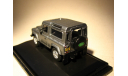 Land Rover Defender 90 Station Wagon (2007) - Oxford - 1:76, масштабная модель, 1:72, 1/72