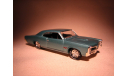 Pontiac GTO (1966) - Racing Champions - 1:64, масштабная модель, 1/64