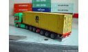 Декали на контейнеры для грузовиков - А4 - 1:43, фототравление, декали, краски, материалы, 1/43