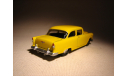 Chevrolet 150 Sedan (1955)  - Johnny Lightning - 1:64, масштабная модель, 1/64