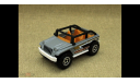 Jeep Willys Concept 2001 - Matchbox - 1:64, масштабная модель, scale64