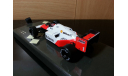 Formula 1 McLaren MP4/2C A. Prost 1986, масштабная модель, Solido, scale43