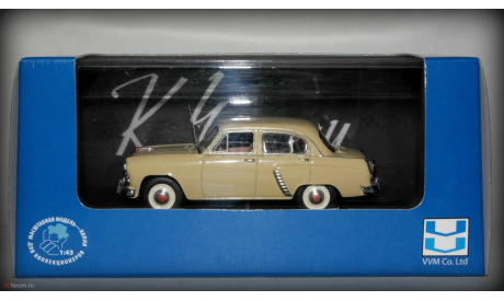 Москвич 402 «К Черному морю», масштабная модель, VMM/VVM, scale43