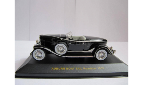 Auburn Boat Tail Roadster 1933 1/43 IXO Mus Museum, масштабная модель, 1:43, IXO Museum (серия MUS)