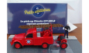 Диорама Le pick-up Citroen 2CV AZU-B 1:43 Atlas, масштабная модель, Citroën, scale43