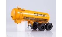 Полуприцеп-цементовоз ТЦ-11, масштабная модель, ПАО КАМАЗ, scale43