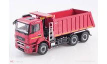 Камаз-6520-21010-53, масштабная модель, Start Scale Models (SSM), scale43