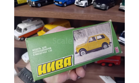 Нива на запчасти или под восстановление., масштабная модель, 1:43, 1/43